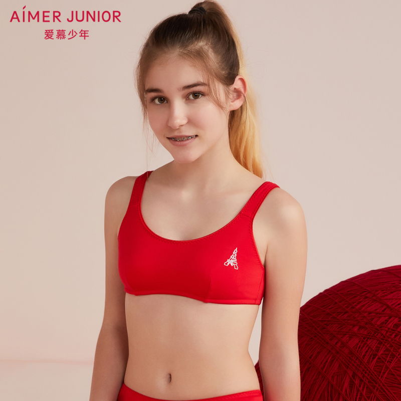 Aimer Junior loves young love tower 2 girls second stage short vest AJ1154601