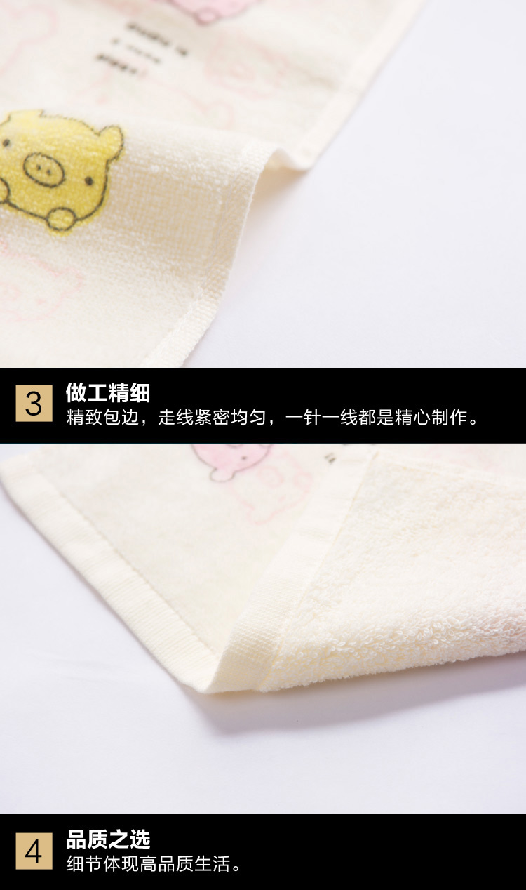 Jie Li Ya Lan Tong khăn bông thấm mềm nhung dễ thương khăn nhỏ bé giặt khăn 4 hộp quà - Khăn tắm / áo choàng tắm khăn mặt khô
