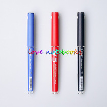 Spot Japanese Baile pen PILOT ink change BXC-V5 signature pen Gel pen student simple writing smooth