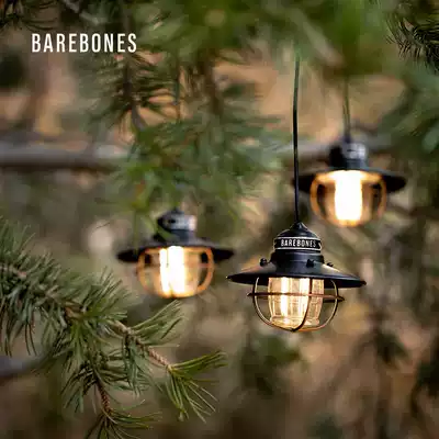 North BAREBONES outdoor camping lighting atmosphere lights retro decorative lights three series hanging chandeliers usb charging