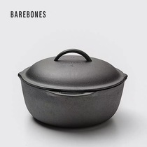 BAREBONES BEIBANG OUTDOOR POT CAMPING COOKWARE THICKENED STEW POT MOBILE KITCHEN WOK CAMPING PICNIC POT