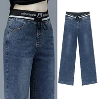 8226款蓝色（常规款）