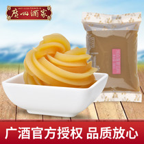 Guangzhou wine Likou filling pure white lotus filling 500g moon cake West pastry bread filling wholesale
