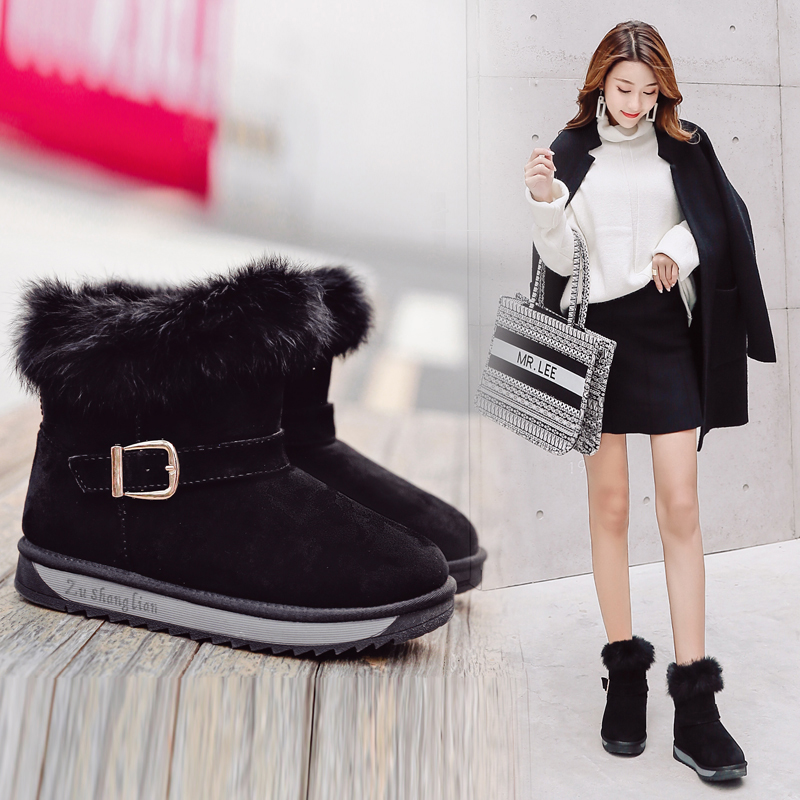 Bottes hiver pour femme en TPR  - Ref 3248534 Image 5
