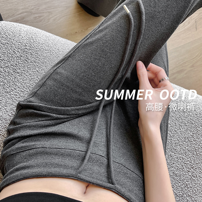 Gray Flared Pants for Women, Summer Thin Style, Spring and Autumn High-Waisted, Drapey Narrow Wide-Leg Pants, Casual Yoga Sports Sweatpants Gray Flared Pants for Women, Summer Thin Style, Spring and Autumn High-Waisted, Drapey Narrow Wide-Leg Pants, Casual Yoga Sports Sweatpants