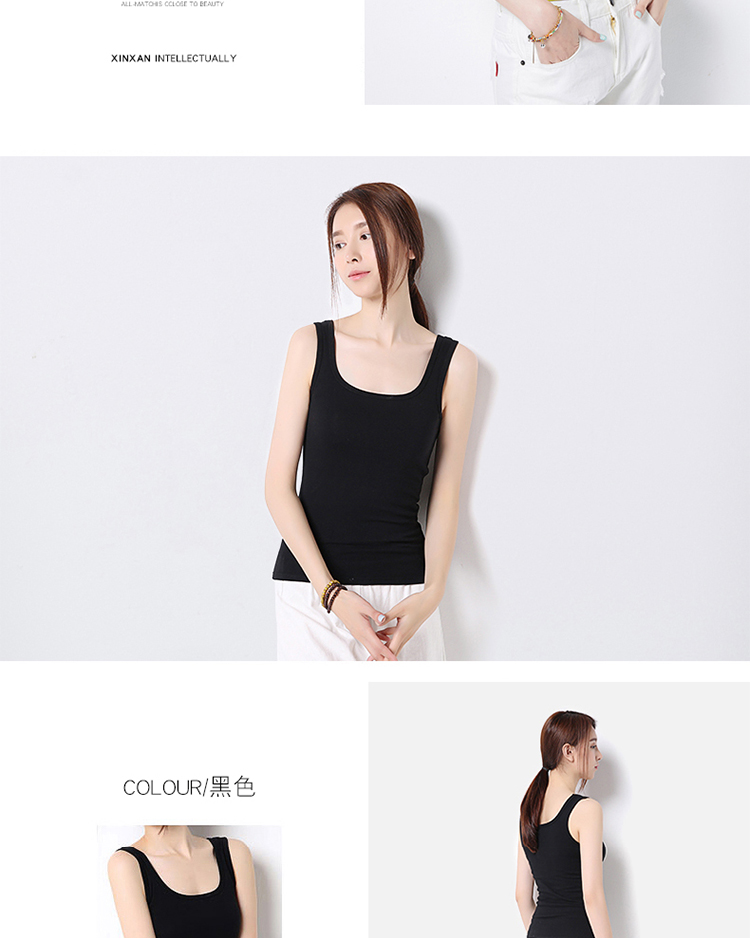 Camisole nữ 2018 mới cotton màu đen phiên bản Hàn Quốc của trang phục tự nhiên hoang dã lấy áo mùa thu chạm đáy quần áo thời trang nữ