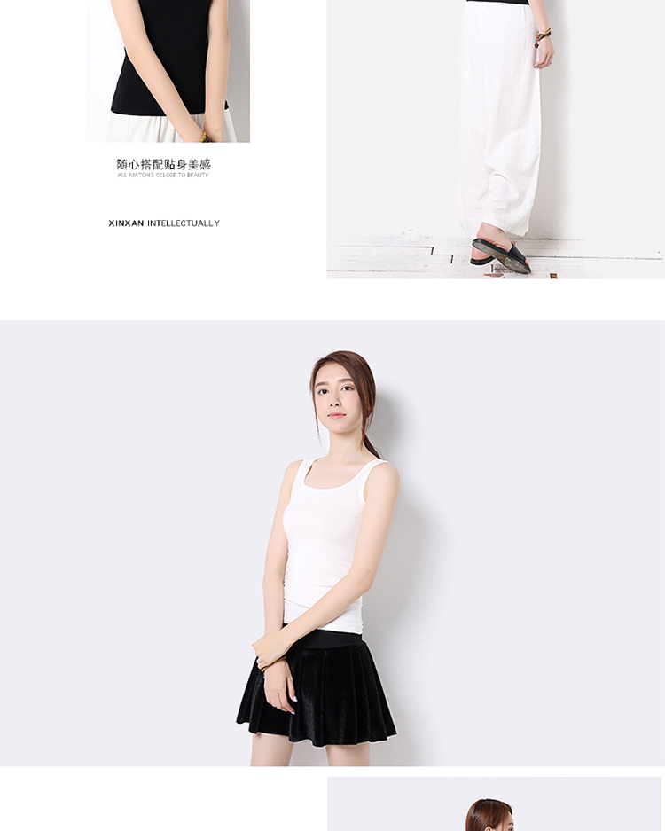 Camisole nữ 2018 mới cotton màu đen phiên bản Hàn Quốc của trang phục tự nhiên hoang dã lấy áo mùa thu chạm đáy quần áo thời trang nữ