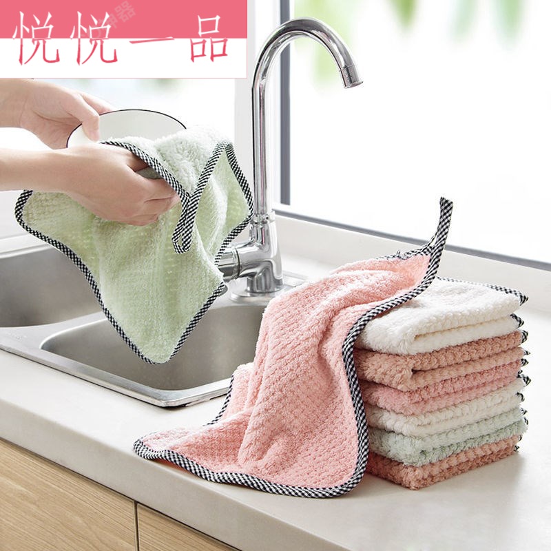 Rags, scouring pads, dishcloths, decontamination, water-absorbing, lint-free, non-oily, kitchen towel, towel, hanging hook