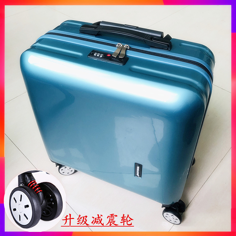 Small suitcase woman light 20 Lalever mini check-in box password suitcase Man 18 inch Korean version Fresh wave