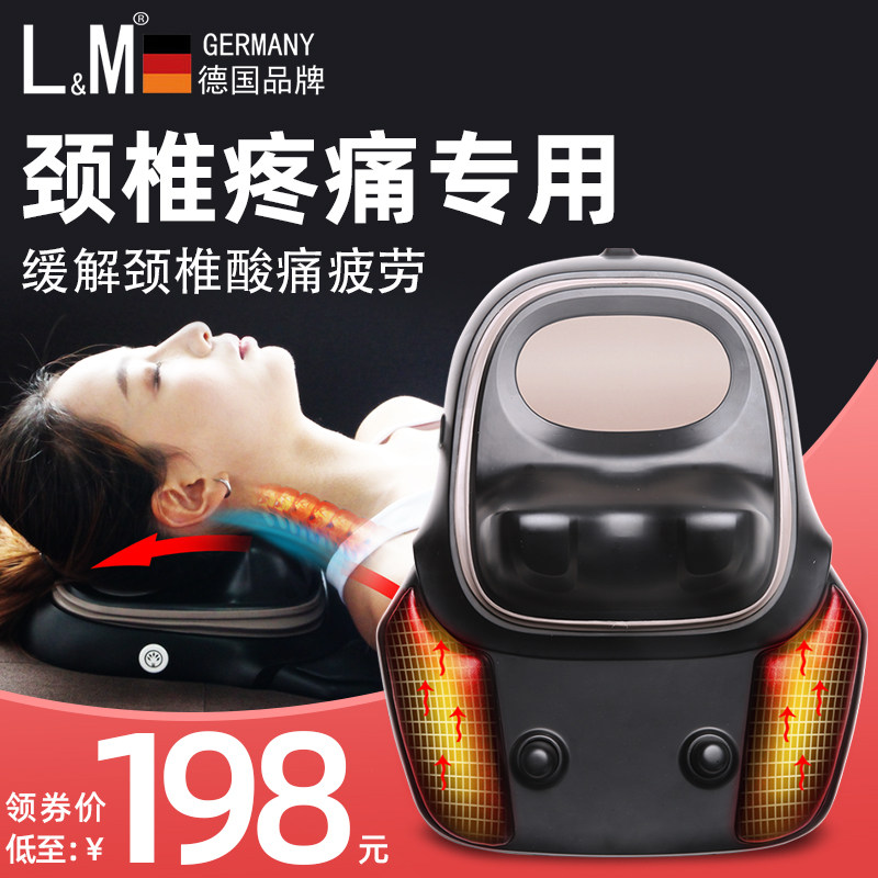 Germany lm intelligent cervical vertebra massager neck guard shoulder neck strong vertebrae back waist neck multifunctional massage artifact
