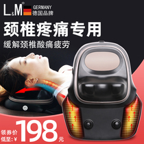 Germany lm intelligent cervical spine massager Neck protector Shoulder and neck strong spine back waist and neck multi-function massage artifact