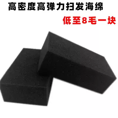 Strong hair sweeping sponge brush to clean up broken hair Sweeping broken hair sponge block Hair care supplies Hair tools