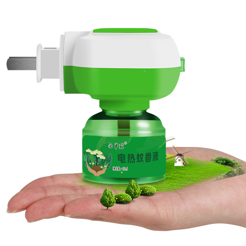 Electric mosquito coil household plug electric mosquito coil liquid set Tasteless baby pregnant woman mosquito repellent mosquito repellent anti-mosquito mosquito coil liquid