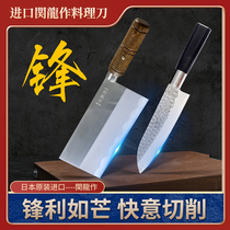 Light Weight Fast Hand Japan Import Kitchen Knife Guan Long Hide For Three Deco Knife Cut Kitchen Knife Chinese Kitchen Knife Blade Steel Sharpened