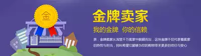 Post you fei bu pai