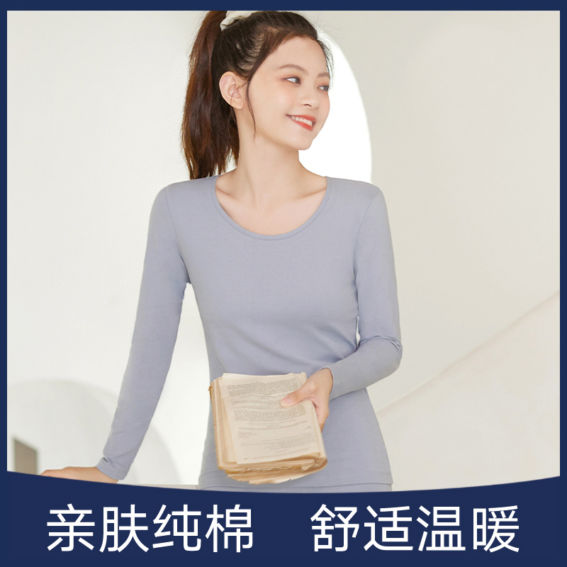 Pure Cotton Autumn Clothing Lady Blouse Single Piece Thin style Heating Clothes Pants Winter Cotton Sweatshirt With Undershirt