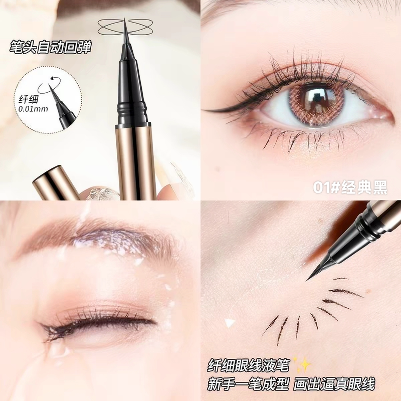 Ultra-Fine Liquid Eyeliner Pen, Quick-Drying, Waterproof, Sweat-Proof, Long-Lasting, Non-Smudged, Smooth Strokes, Affordable Makeup Eyeliner Pen for Beginners Ultra-Fine Liquid Eyeliner Pen, Quick-Drying, Waterproof, Sweat-Proof, Long-Lasting, Non-Smudged, Smooth Strokes, Affordable Makeup Eyeliner Pen for Beginners