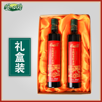 GIFT BOX DAOXINYUAN ORGANIC CAMELLIA OIL 500ML*2 OFFICIAL FLAGSHIP STORE BAMA WILD TEA TREE EDIBLE TEA SEED OIL