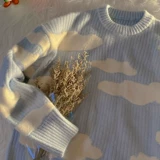 Tide, очень большой японский ретро свитер, парная одежда для влюбленных, трикотажный кардиган, большой размер