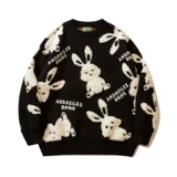 Очень большой красный оберег на день рождения, демисезонный свитер, праздничнная трикотажная парная одежда для влюбленных, большой размер, год кролика