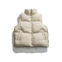 Абрикосовый