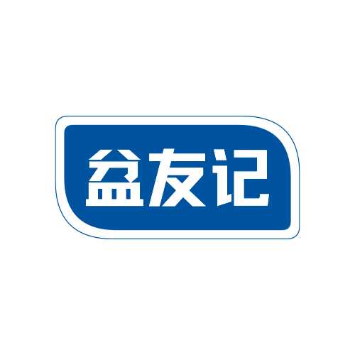 盆友记