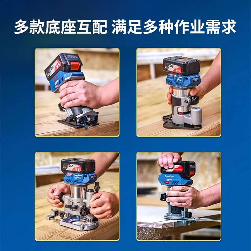 东成DCMP6无刷锂电修边机为何成为木工界的“新宠”？-修边机-淘宝好物网