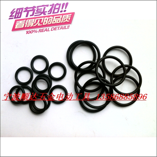 26 electric hammer drill shock sub leather ring 26 square sleeve leather ring O type ring loader accessories High quality nitrile rubber