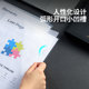 得力文件夹L型A4文件袋加厚透明文件套单片夹插页资料试卷夹办公