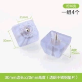 Носки, нескользящий силиконовый коврик