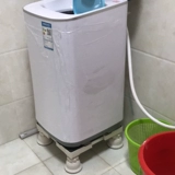 Применимо к Elax EWT2811QW мини -стиральная машина мобильная универсальная колесная кронштейна детская машина подушка