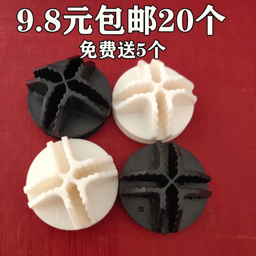 Хранение гардероба гардероб зажим для магии аксессуары детский интерфейс пластиковая смола корпус z детали простые дверные всасывающие шкаф