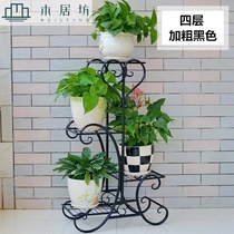 Iron floor-to-floor flower stand European multi-layer pot stand indoor balcony living room green flower hanging orchid flower shelf tide