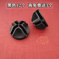 12 карт Черный 12, чтобы получить 3