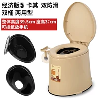 Пять генерация двойной модель двойной бочки с двойной бочкой Хаки