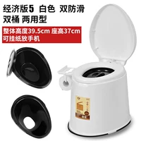 Five -Generation Double -Anti -Slip White Double Barrel Двухцелевые модели