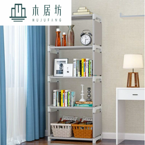 Экономика Американская книжная сета на полке