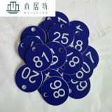 Цифровые номера хранения бренда бренд номер ванна номер карта карта сауна катушка пластика рука 100 бесплатная доставка 28 Юань