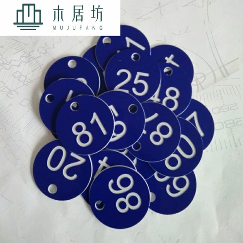 Цифровые номера хранения бренда бренд номер ванна номер карта карта сауна катушка пластика рука 100 бесплатная доставка 28 Юань