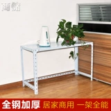 Два -слоистые полки мебель стойки дома кухня небольшая хранение с низким содержанием стойки с двойной слой.