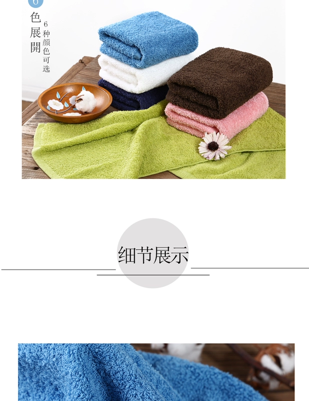 Nhật Bản nhập khẩu Airkaol Asano 100 Khăn% cotton rụng tóc mềm và thấm là không dễ dàng để rửa 32 * 85cm - Khăn tắm / áo choàng tắm