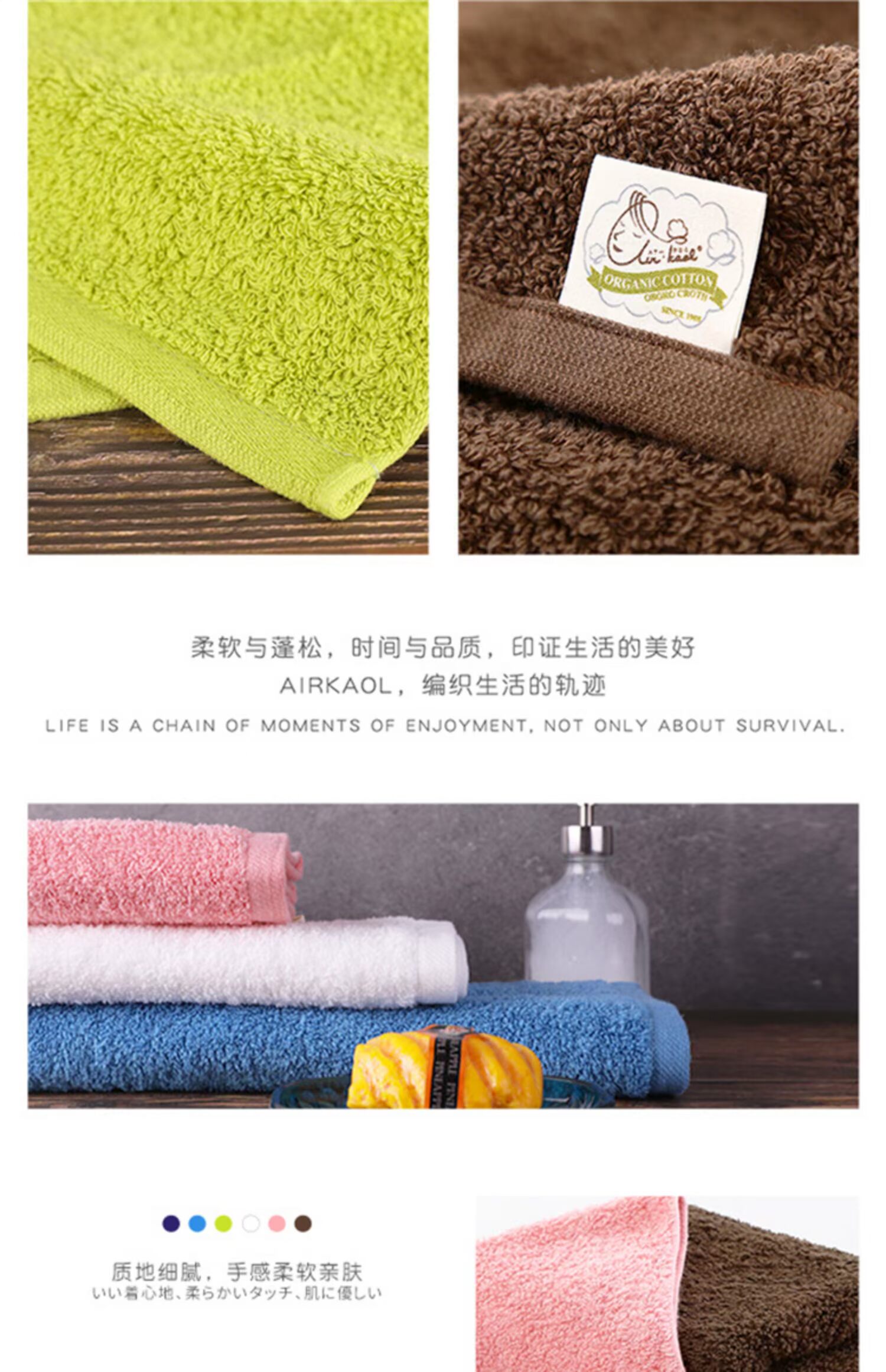 Khăn tắm Nhật Bản airkaol Asano nữ cotton trẻ em thấm nước mềm nhà nam nhập khẩu khăn tắm bộ 2 - Khăn tắm / áo choàng tắm giá khăn mặt