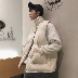 18 mùa thu và mùa đông chic cổng gió dày lên xu hướng cổ áo giản dị vest vest vest vest đôi khi văn học nam