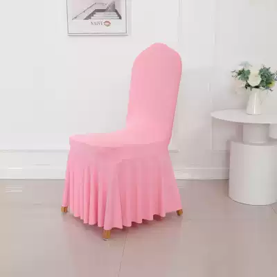 Hotel elastic chair cover cover Sundress hemline one-piece stool cover Wedding dining room Hotel banquet special chair cover