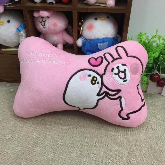 Peluche manga en peluche dessin anime - Ref 2694683 Image 8