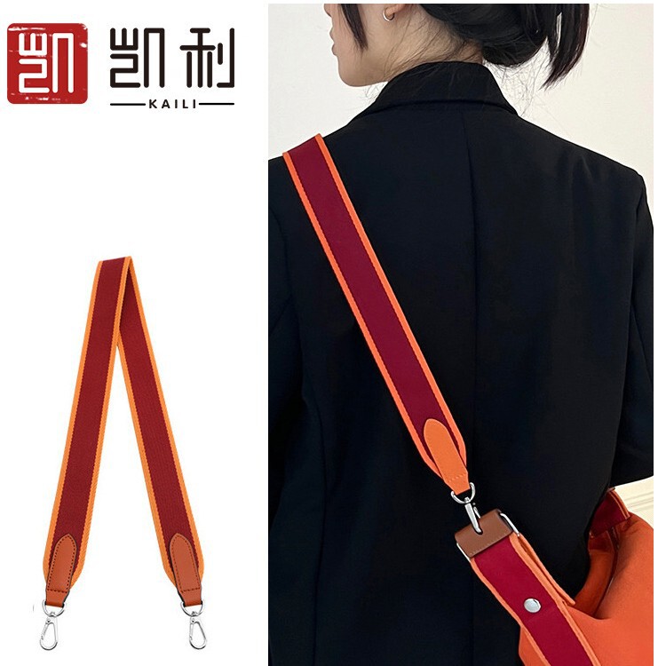 Factory Direct Sales Suitable for Hermès Lunch Box Bag Modification Shoulder Strap Canvas Bag Woven Crossbody Single Shoulder Bag Strap Accessories