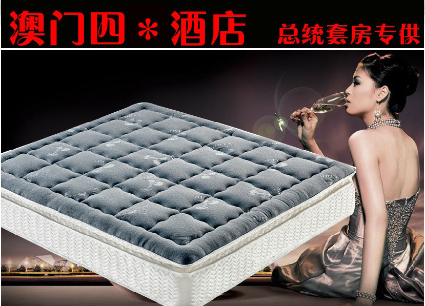 Dream Road Ultra Soft Presidential Suite Latex Simmons Thick Independent Pocket Spring 32cm