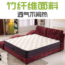 Five-star hotel latex mattress Simmons thickened and soft 1 8 meters 2 meters foldable vacuum compression roll