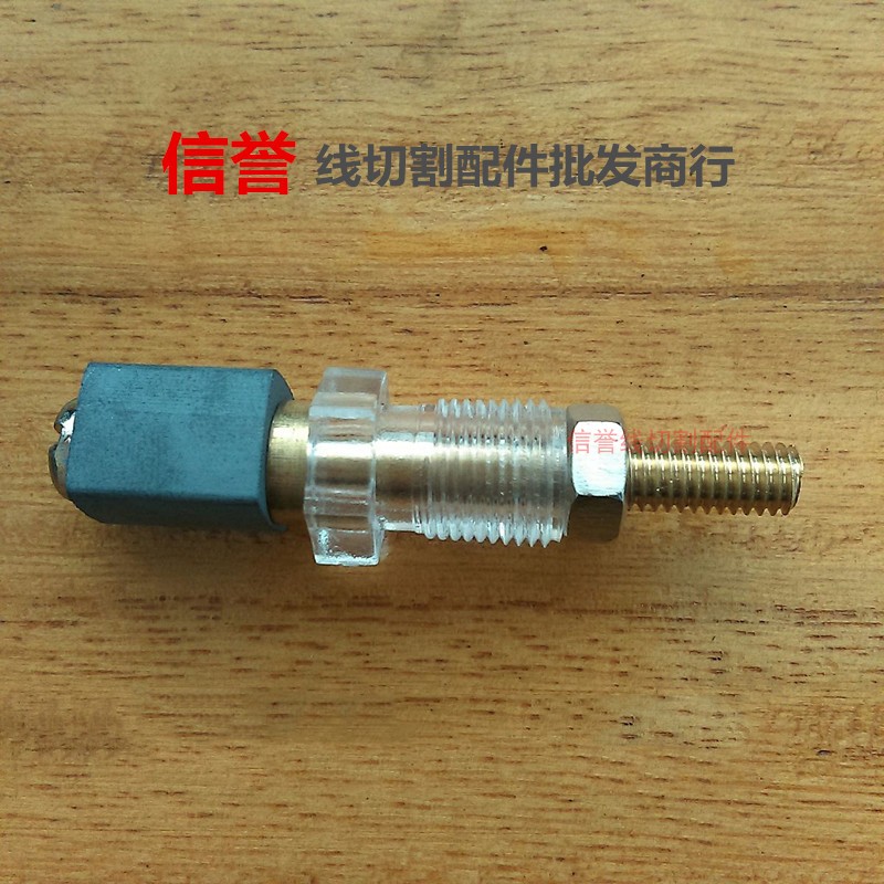 Wire cutting fitting conductive block with copper bar assembly conductive block 12 * 12 * 15 inner hole 6 (YG3X) abrasion resistant