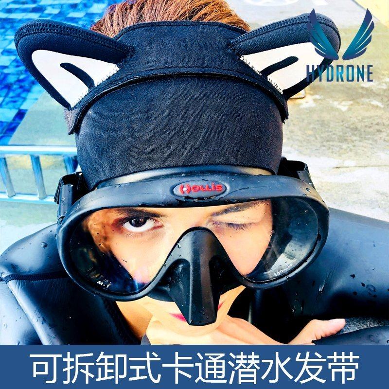 Hydrone cartoon diving head cover diving cap detachable variations of the multi-shaped top vent setting